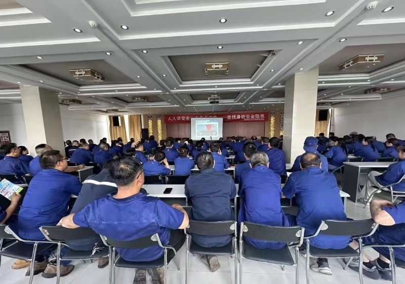 中福在线全站专属采购通道登录与订单提交通道