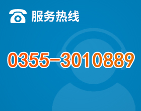 中福在线官方招商合作协议与全站代理商扶持计划