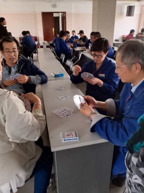 中福在线全站商务合作信息公开网站内容管理中心